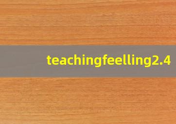 teachingfeelling2.4