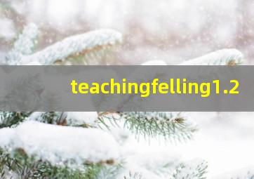 teachingfelling1.2