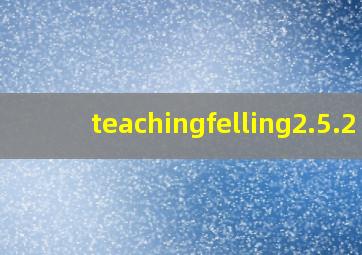 teachingfelling2.5.2